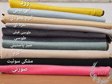 کوله پشتی دراک نورماه