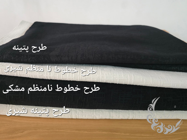 کوله پشتی دراک نورماه